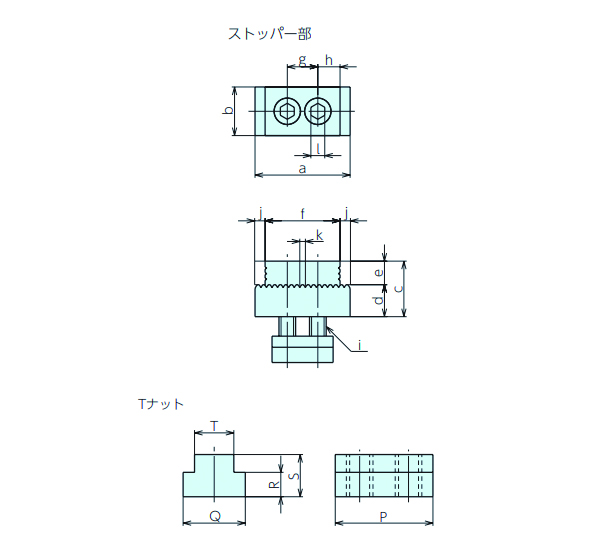 寸法図・サイズ表