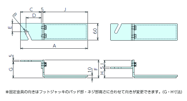 寸法図・サイズ表