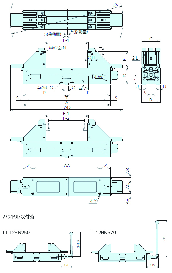 寸法図・サイズ表