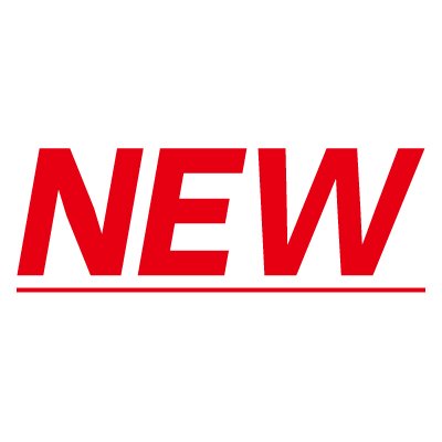 新製品