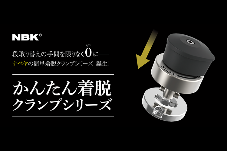 slide04