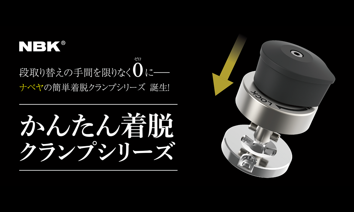 slide04