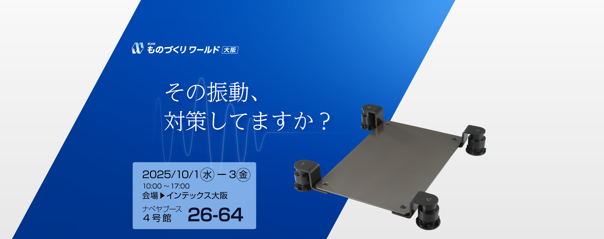 slide04