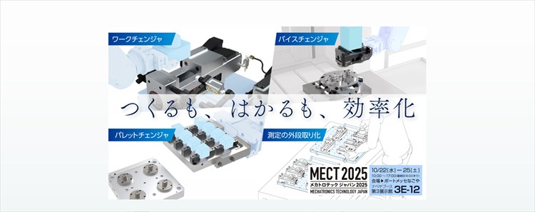 slide04