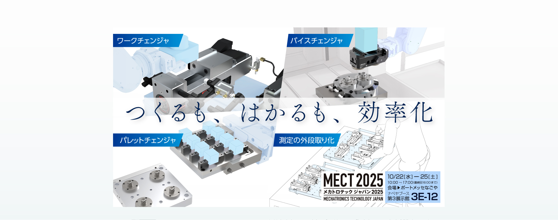 slide04
