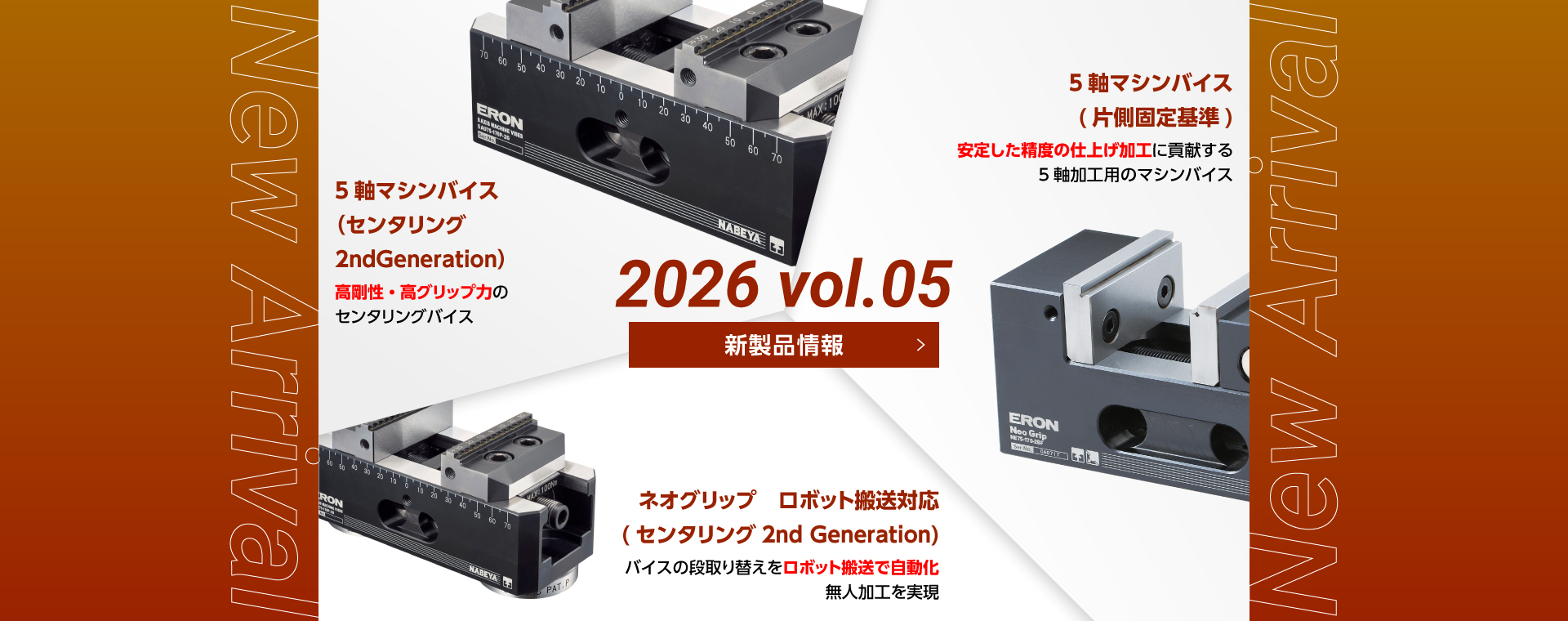slide04