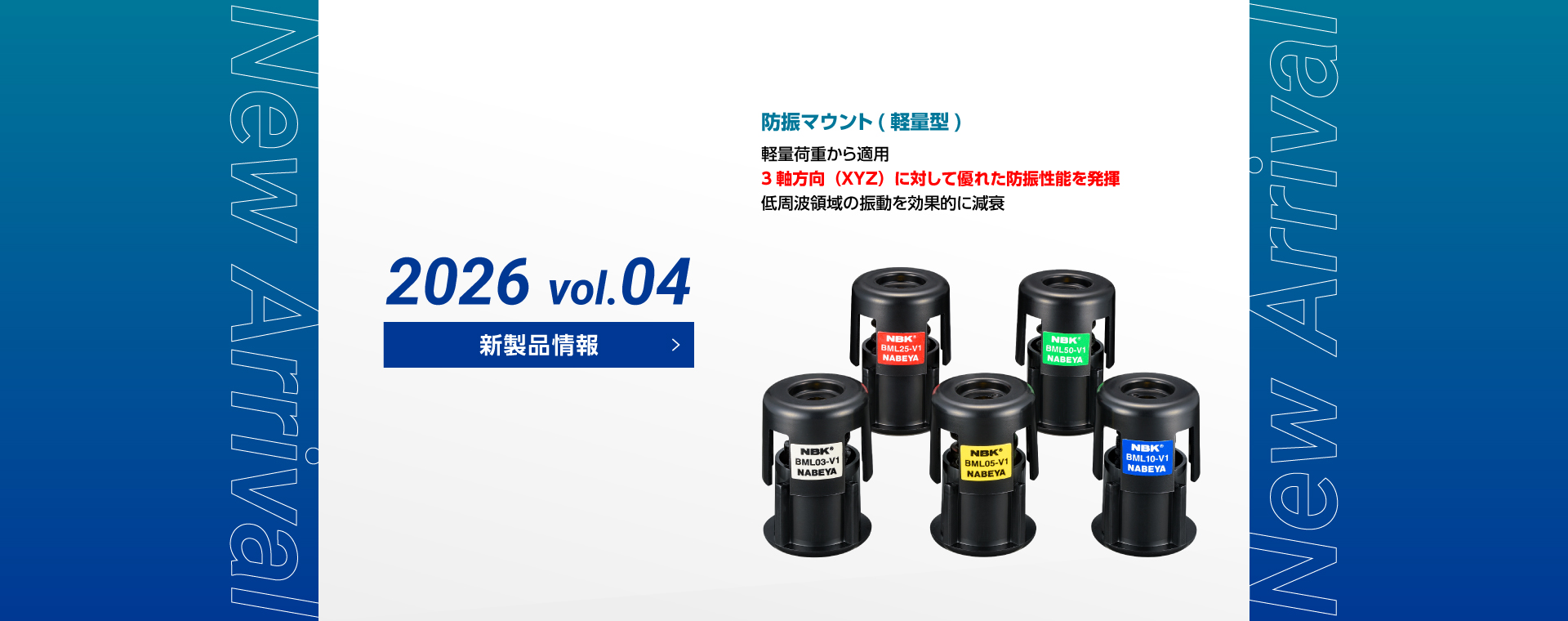 slide04